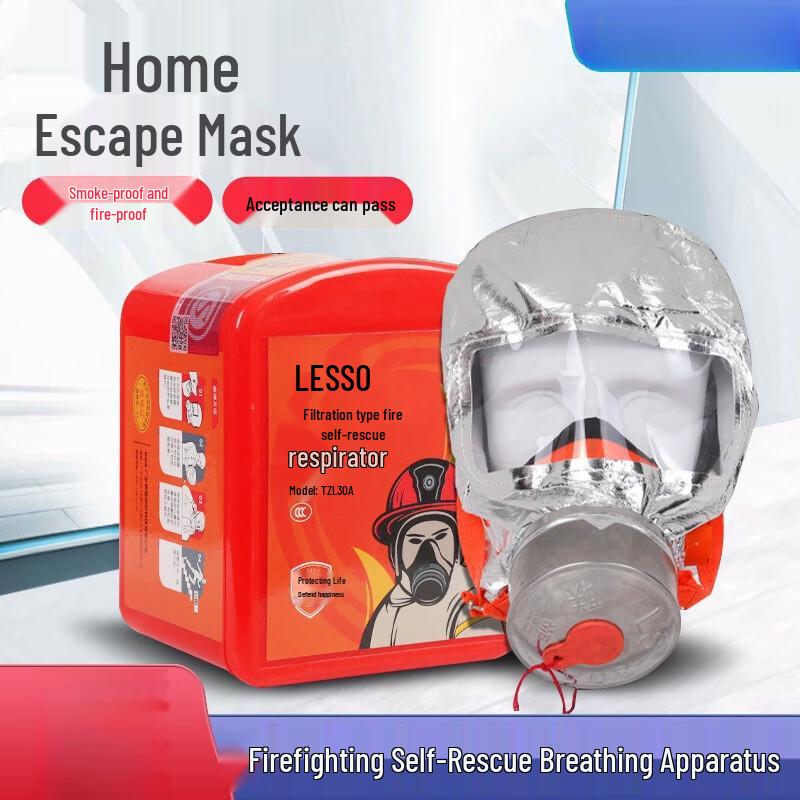 Emergency Fire Escape Respirator Mask One Size