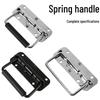 Black Painted Chrome-Plated Spring Handle for Wooden Battery Box
