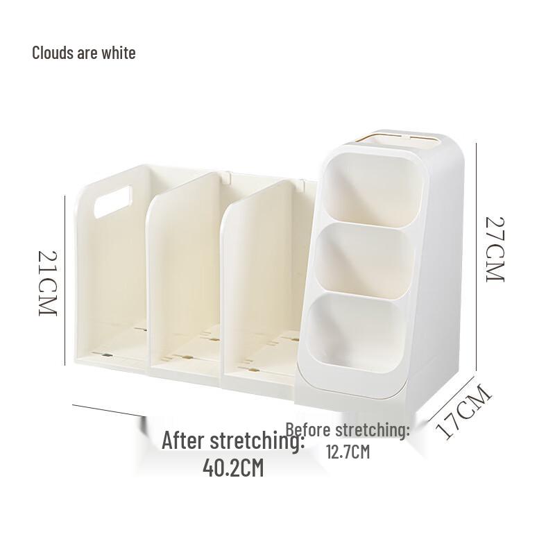 Weipelu Telescopic Desktop Book Stand