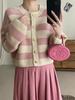 2025 Autumn/Winter Women's Striped Color Block Knit Cardigan - Round Neck, Casual, Versatile Sweater
