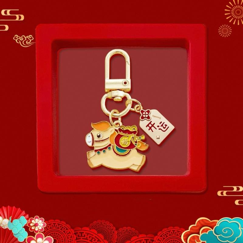 Festival Key Holder 2026 Year Of The Horse Keychain Pendant Cartoon Pony Backpacks Charm For New Year Gifts