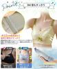 Bra that makes your breasts look smaller cup and less likely to get stuffy Bra that makes large breasts look smaller plain high large size thin