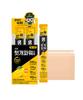 Kwangdong Hootgae Power Stick Hangover Relief Jelly Mango Flavor 100 Pack