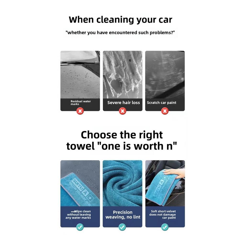 60*160 Super Absorbent Microfiber Car Cleaning Cloth/thickened Design/interior Glass and Dashboard No Stripe Wiping Cloth