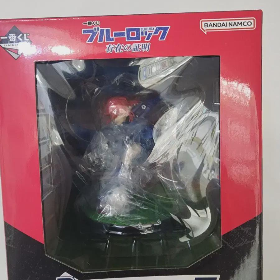 

Proof Of The Existence Of Blue Rock Ichibankuji B Prize Chikiri Hyoma Figure
