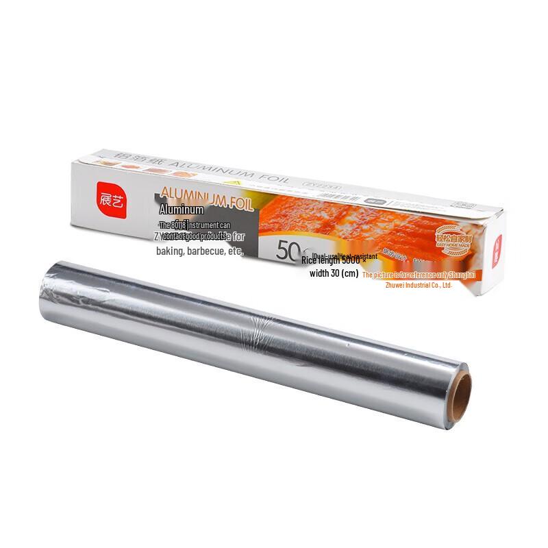Kitchen Aluminum Foil Roll, 60m