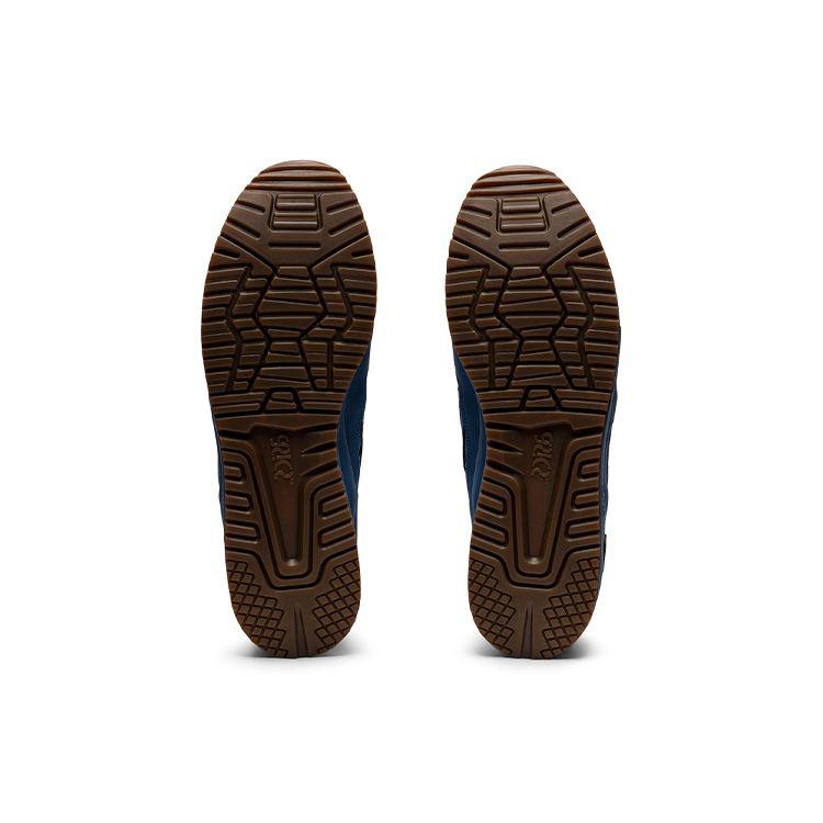 Asics Gel Lyte 3 OG Pacchetto Denim Okayama - Azzurro Scarpe da Ginnastica da Uomo Blu 1201A530-400