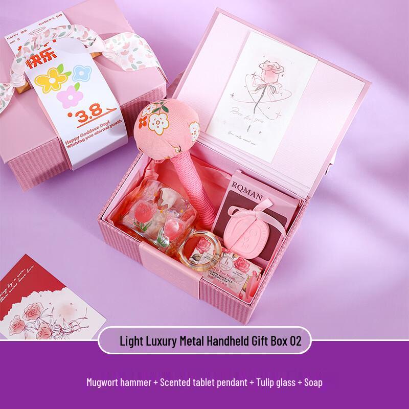 OJW Роскошная металлическая портативная подарочная коробка