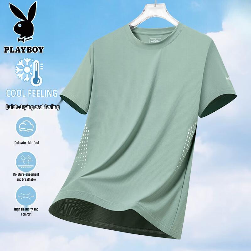 Мужская быстросохнущая футболка PLAYBOY из ледяного шелка L
