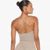 European & American Nude Feel Strap Yoga Set: Tummy Control & Hip Lift Cami with Tight-Fit Sports Pants