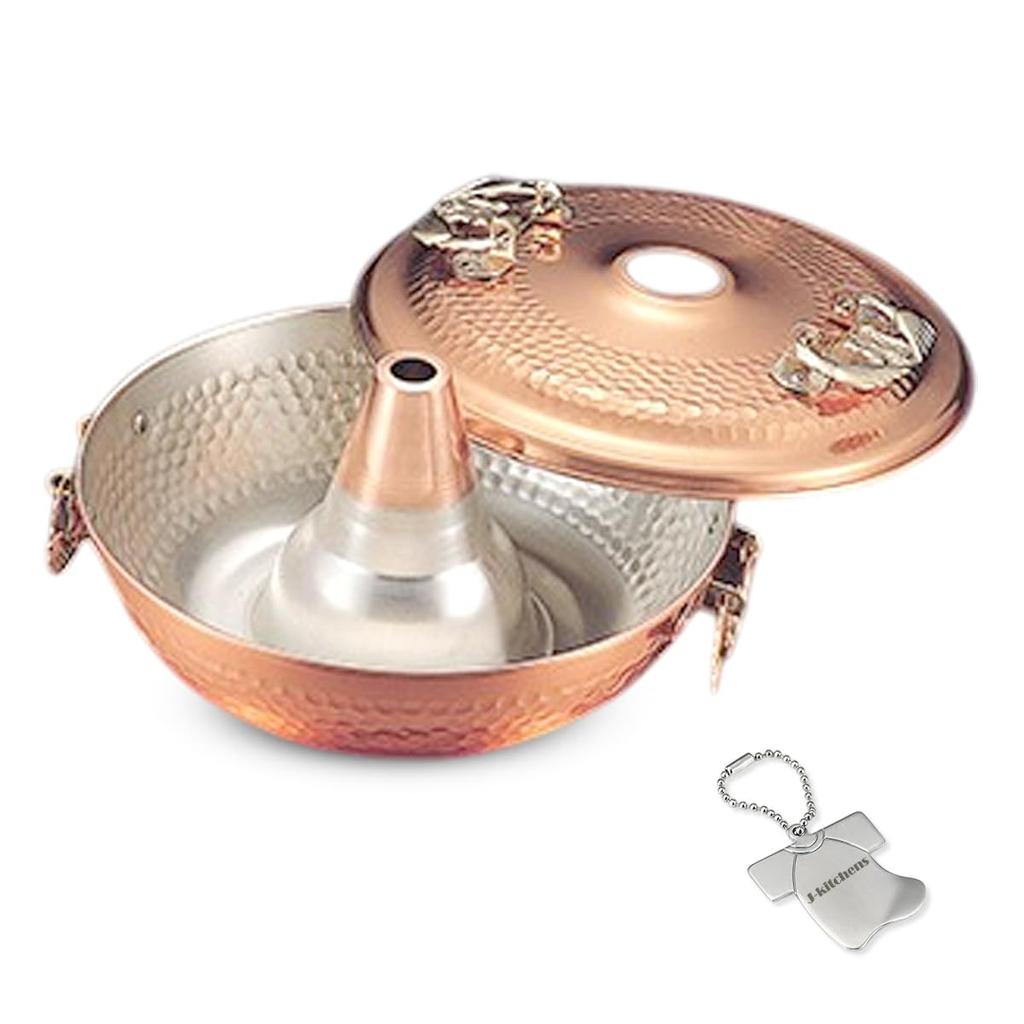 For Gas Stoves Made in Includes Original Shaped Can Opener J-kitchens Shabu-shabu Pot, Copper, 26cm, Only, Japan, T-Shirt