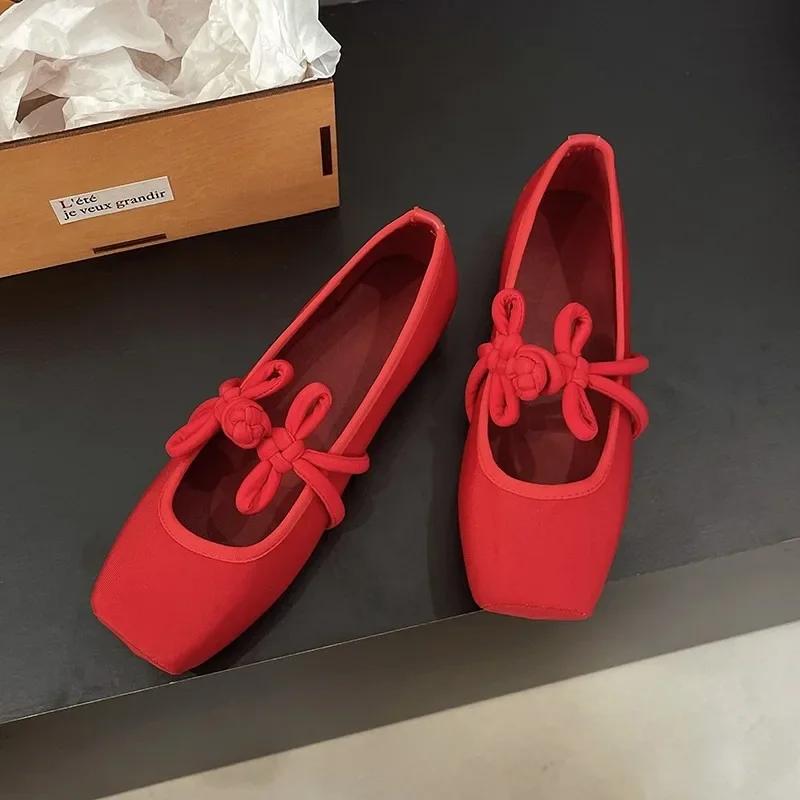 Fashion Elegant Woman Shoes Hot Sale Slip on Shallow Women's Loafers Outdoor Dress Flats Women Square Toe Weave Soft Bottom Ladies Shoes