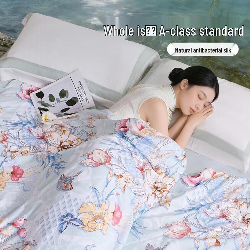 FUANNA Washable Tussah Silk Summer Duvet