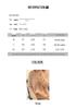 Women's 2025 Autumn Winter 100% Wool Round Neck Hollow Out Long Sleeve Loose Short Sweater Coat