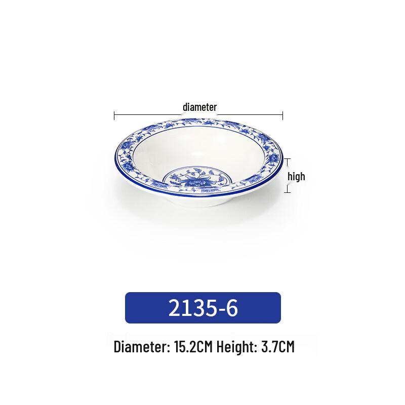 Melamine Blue and White Porcelain Snack Dish