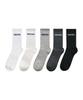 Nautica Signature Long-neck 5 Pairs (4 Colors)