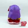 Lovely Plush Touhou FUMO Series Hieda no Akyuu Stuffed Doll--20cm Height