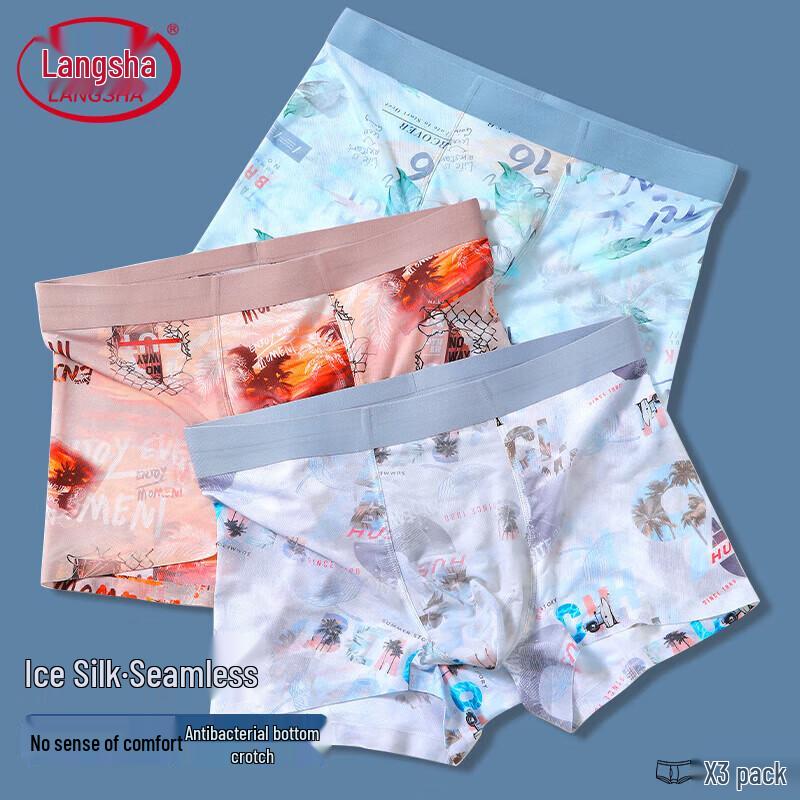 Langsah Men s Ice Silk Seamless Cooling Boxer Briefs 2XL