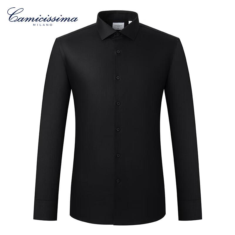 CAMICISSIMA Men s Black Non-Iron Long Sleeve Shirt 37