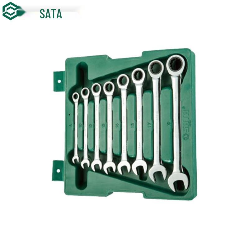 SATA 08008 8-Piece Polished Combination Wrench Set 8-Piece Set