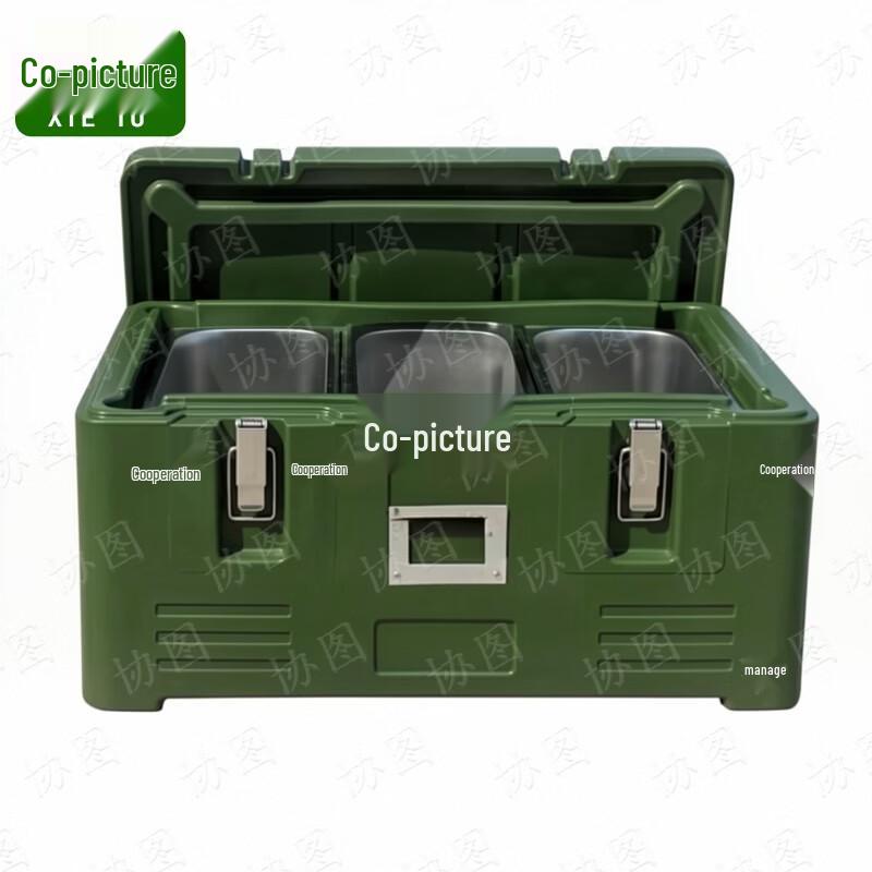 Xietu 30L Rotomolded Insulated Food Delivery Box
