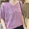 Summer New Women's Knitted T-shirt Top Color Sweater Loose V-neck Pullover Short Sleeved Knitted Sweater