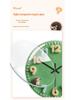 Creative Light Luxury Cartoon Wall Clock for Children's Room - Simple Cream-Style High-End Design
