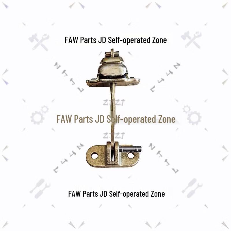 FAW Jiefang CA1125J Truck Door Stop Assembly