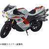 Medicom Toy RAH Real Action Heroes No. 790 Cyclone (Shin Kamen Rider) Approx. 330mm In Length, Pre-painted, Finished Product, Unisex