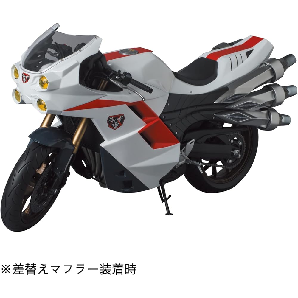 Medicom Toy RAH Real Action Heroes No. 790 Cyclone (Shin Kamen Rider) Approx. 330mm In Length, Pre-painted, Finished Product, Unisex