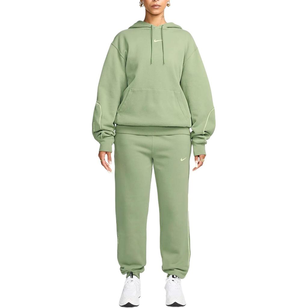 Nike X Nocta SS24 Knitted Sweatpants Unisex Oil Green FN7662-386