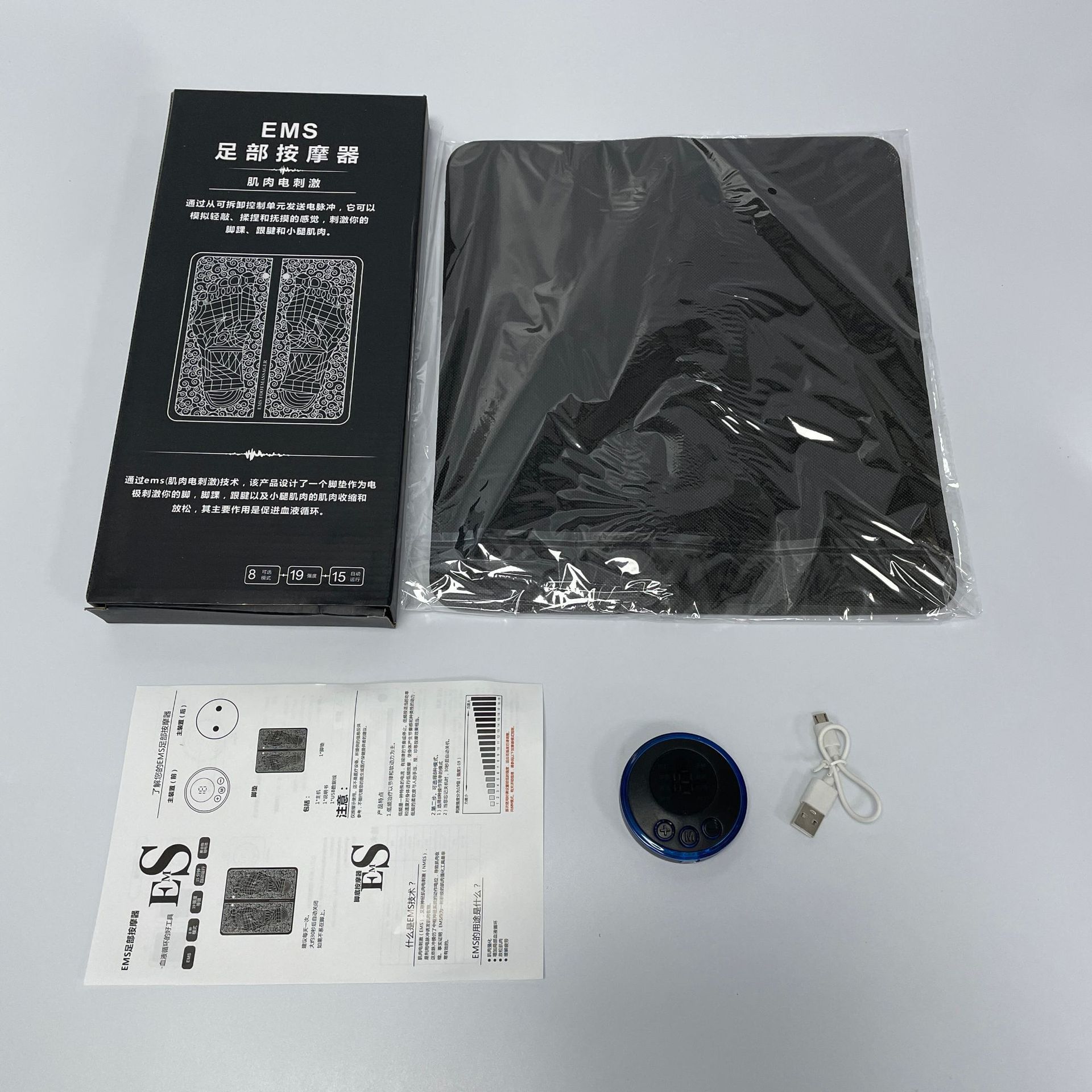 

Популярный EMS массажный коврик для ног Подошвенная импульсная физиотерапия, Коврик для ног Микротоковый массажер для ног