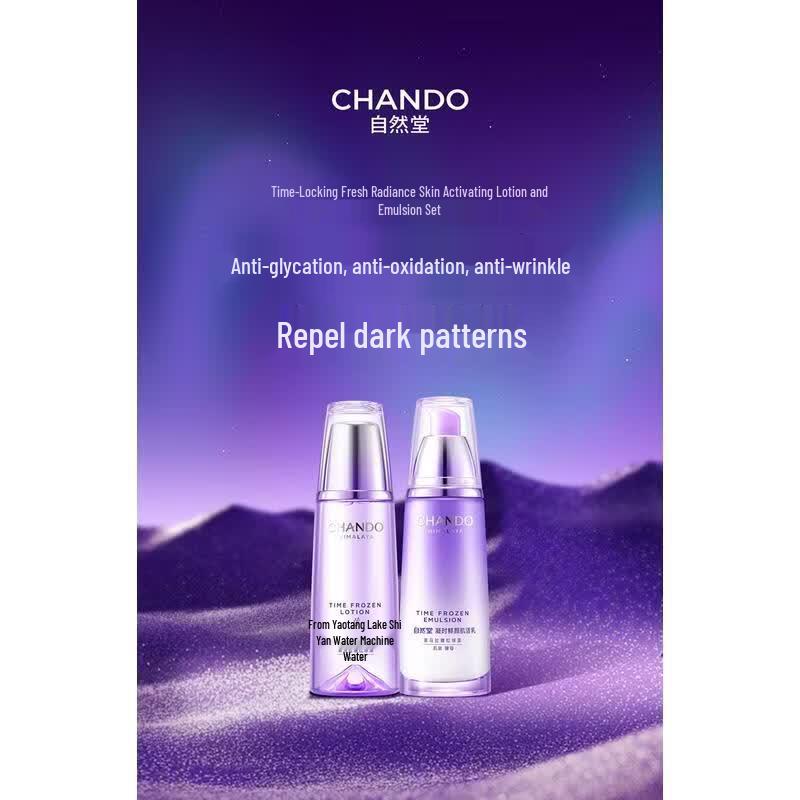 CHANDO Skincare Sets