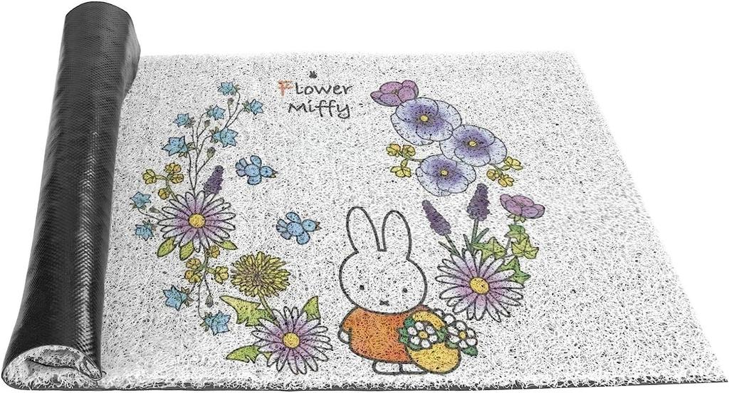 Miffy Entrance and Fully Suitable for Commercial and Home PVC Coil Mat, Stylish, Non-slip, Washable, Quick-drying, Absorbent, Washable. Fluffy,
