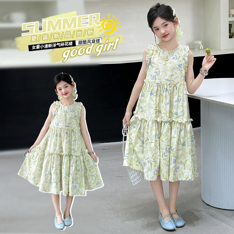 Girls' summer dress 2026 new children's dress, sweet and beautiful, sleeveless floral princess dress for adults in summer