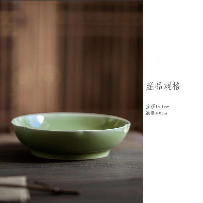 

Secret Colored Glazed Flower Mouth Pot Bearing Holder Zisha Pot Support Dry Bubble Table Tea Tray Coasters Cha Fruit Snack Plate