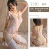 Sex Underwear Shoulder Strap Mesh Lace Suspender Vest Slim Garter Set Pure Sex Clothes Uniform Temptation