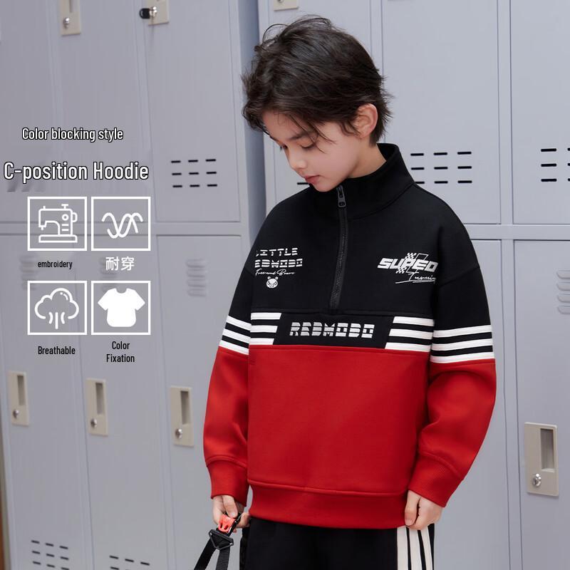 Boys Sporty Embroidered Half-Zip Hoodie 170