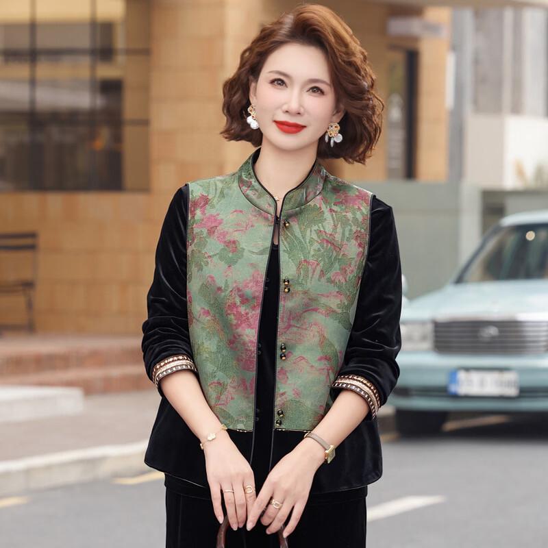 Damen 3-teiliges Outfit im chinesischen Stil aus goldenem Samt