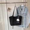 New Retro Large Capacity Tote Bag for Women Fashion Simple Fresh Texture Shoulder Underarm Bag for Daily Work Commute Bag