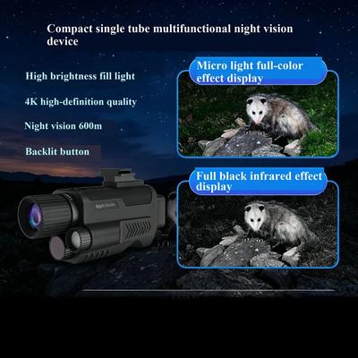 HD Low-light Full-color Single-tube Night Vision Device, Digital Imaging, Outdoor Camping, Fishing, Bird Watching, Professional