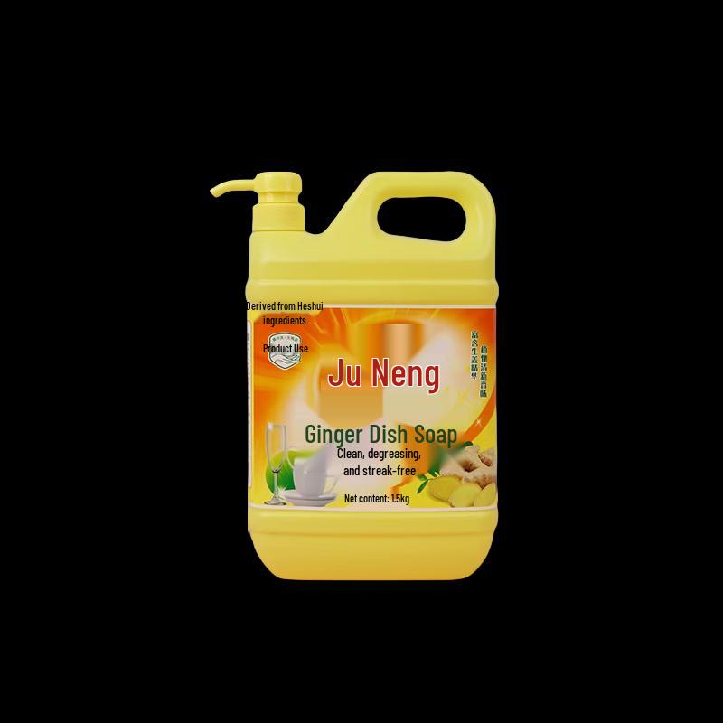 Juneng Dishwashing Liquid, Oil & Odor Remover