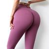 Ins Trend Double-Sided Brushed High-Waisted Yoga Pants - Women's Hip-Lifting Sports Leggings