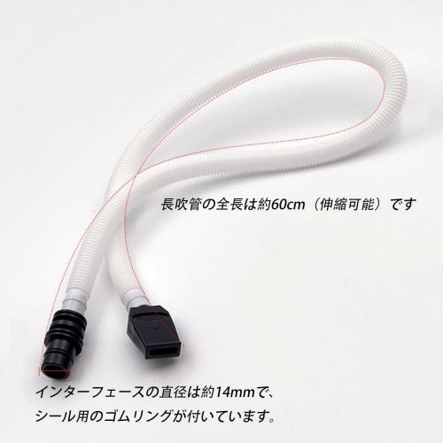 Melodica Tube Hose Mouthpiece Replacement Accessory, Easy To Install, Suitable for Kids and Teenagers