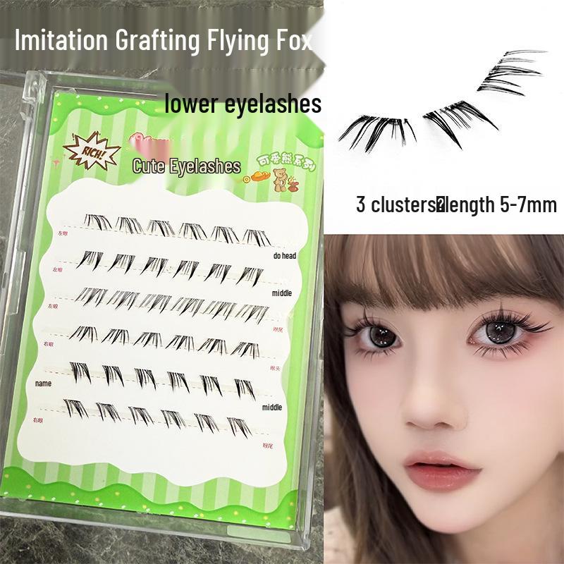 

Mengjie Shangpin Natural Faux Eyelash Extensions - Little Fox Manga Fairy Look