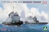 TAKOM scale Russian Type Tugboat Set of 2 Plastic Model Kits TKO6011 1/350 192/192A