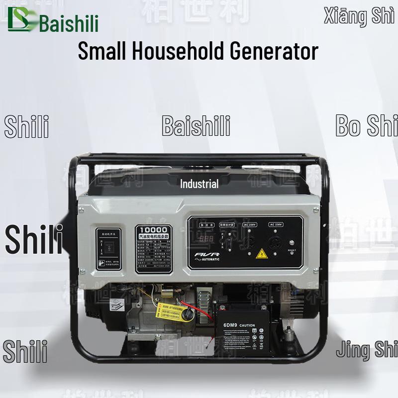 Портативный бензиновый генератор Bosili