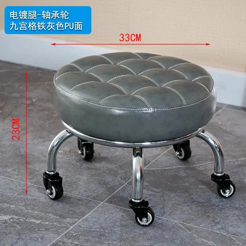 Aluminum Pulley Stool Low Round Stool with Wheels Creative Home Back Chair Lazy Housework Bench Portable Household