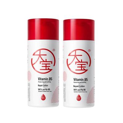 Trattamenti viso – Creme e lozioni per il viso
