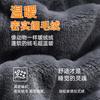 Men's Winter Coral Fleece Thickened Flannel Autumn and Winter Comfortable Homewear Set